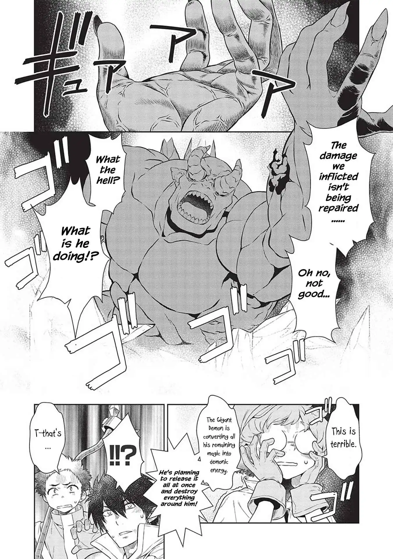 Magan to Dangan o Tsukatte Isekai o Buchinuku! Chapter 14.9 15